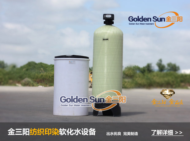 ����ӡȾ�ИI(y��)���I(y��)ܛ��ˮ�O(sh��)��